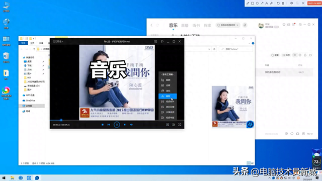手机酷狗音乐怎么剪辑一段音乐（简单剪切歌曲）