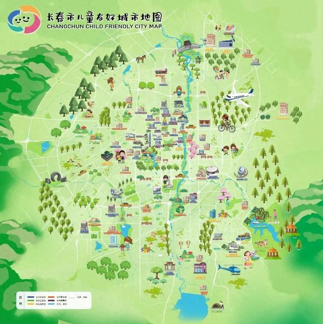 暑假遛娃好去处！长春市儿童友好城市地图上线→