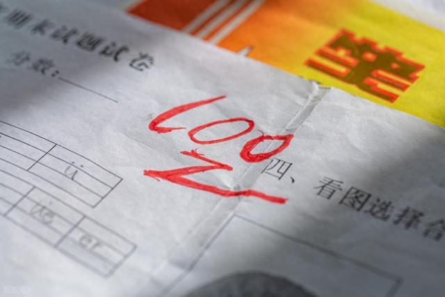 “考第一”的执念，正在摧毁多少孩子？