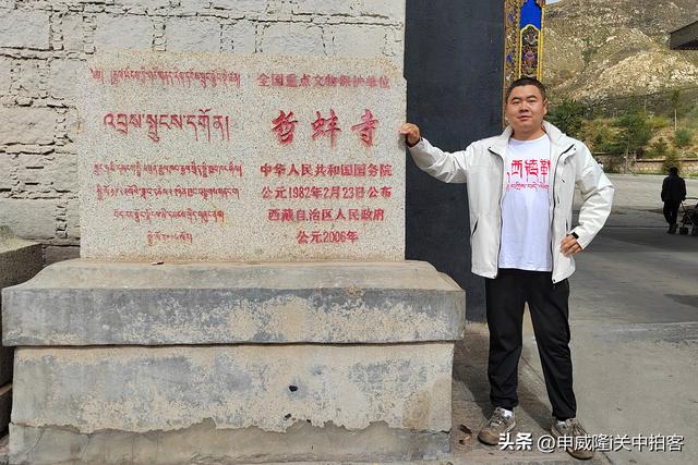 拉萨市：走进哲蚌寺