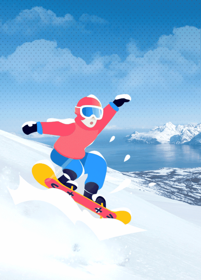 约吗?蓟州冰雪名片再升级!