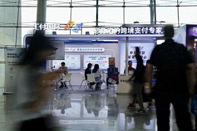 汇付天下亮相第138届广交会，全球支付解决方案助力企业出海