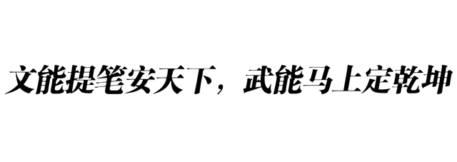 一路走好！49岁孟再平走上朱媛媛后路，追悼会曝光 曾打百万抗癌针