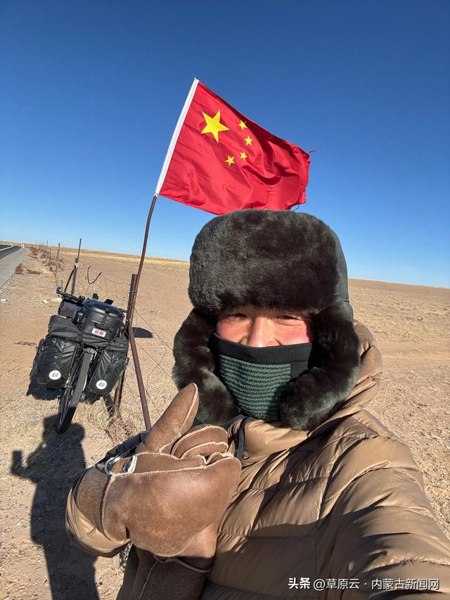 560天环中国边境骑行 河北小伙与内蒙古温情邂逅