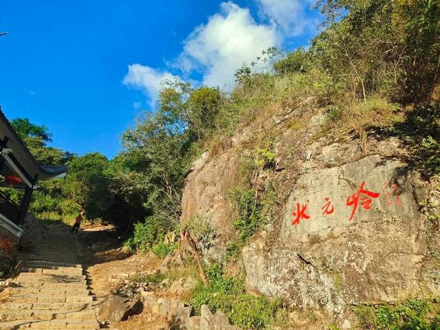 提升改造！晋安状元岭，大变样！