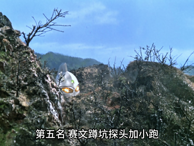 奥特曼小王子到地球（盘点奥特曼五大鬼畜名场面）