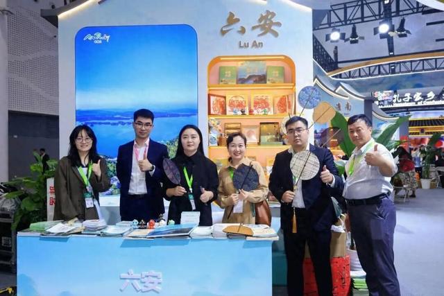 金安亮相2025中国国际旅游交易会