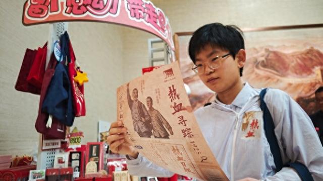 红色文化浸润青春、光荣之城赓续薪火，2025上海红色文化季落幕