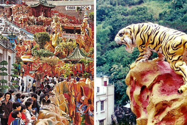 被拆除的东方奇观：香港万金油花园 —— 比加州迪士尼还早20年