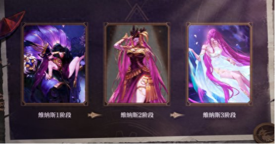 dnf女神诅咒的标志（DNF最熟悉的陌生人）
