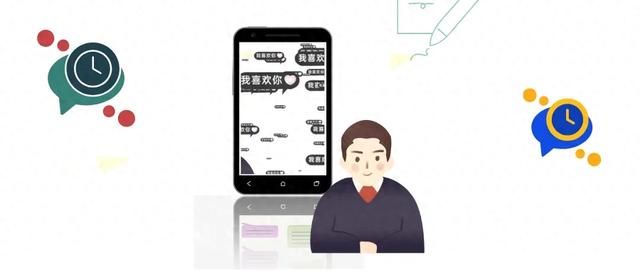 微信群发的使用问题与常见风险合集