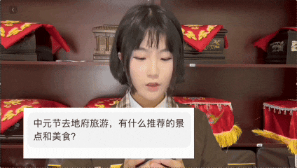 推荐一个“死感”很重的博主