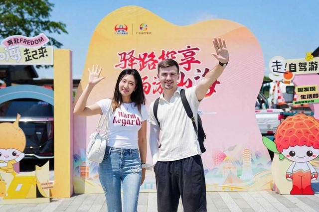 自驾出游新体验：暑期广东高速服务区成新景点