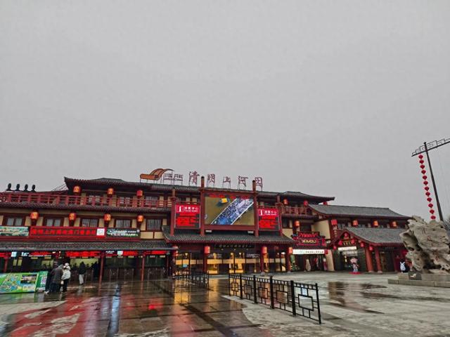 本地人不踩坑攻略：2025 开封国庆必玩8个景点攻略