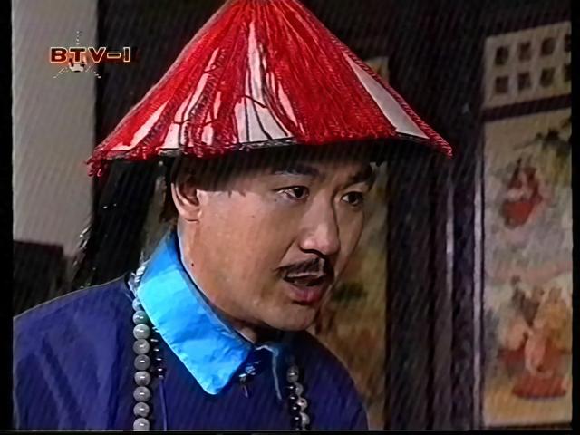 予之念破解版游戏（历史缝隙里的人︱天上掉下个西太后迎驾知县吴永的因缘际会与黄粱梦醒）