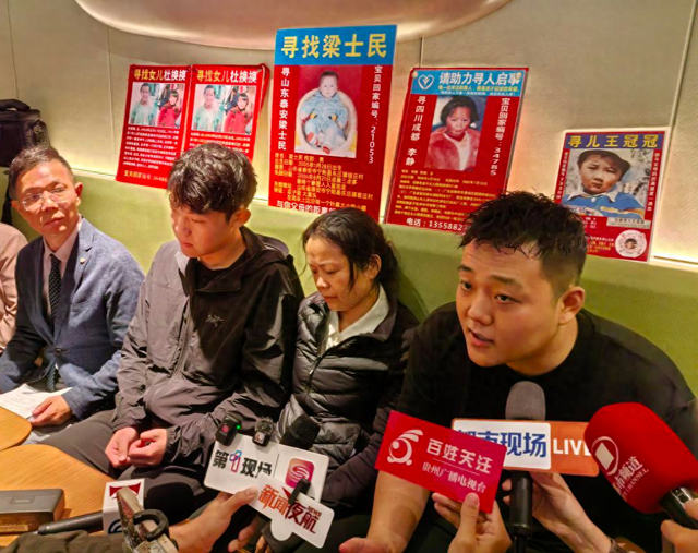 山东“入室抢婴”案二审开庭：检方提出新证据，受害人希望人贩子被判死刑