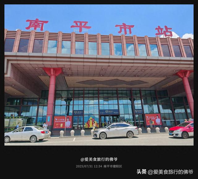 警惕！这里太美了，我待了两天一夜。