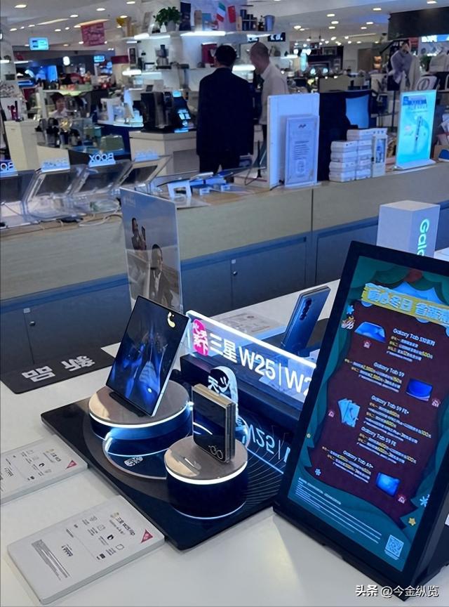 彻底告别断网焦虑！三星S26本地AI引爆端侧大战，手机智能大变革