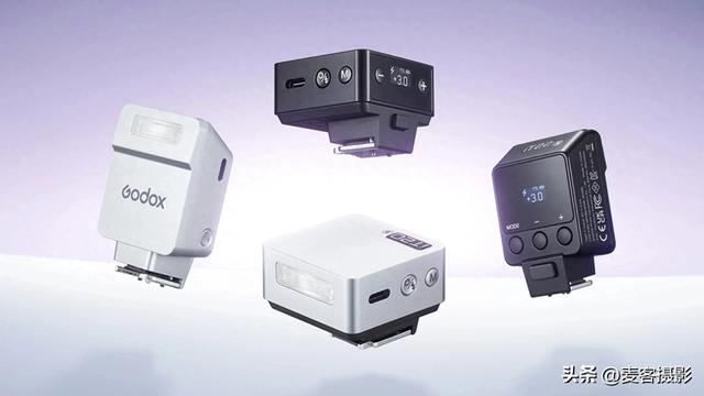 神牛刚刚推出了小巧的 IT20/IT22 IFLASH它是完美的口袋闪光灯吗？