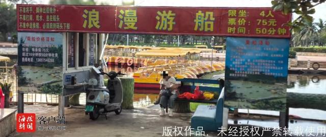 浪漫游船救生衣“躺平”，游客坐船忽视安全隐患！