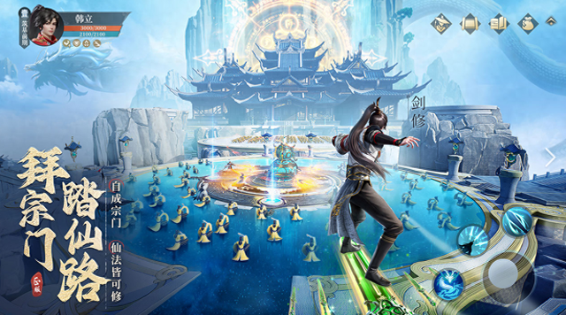 2025年11月9日 第12页