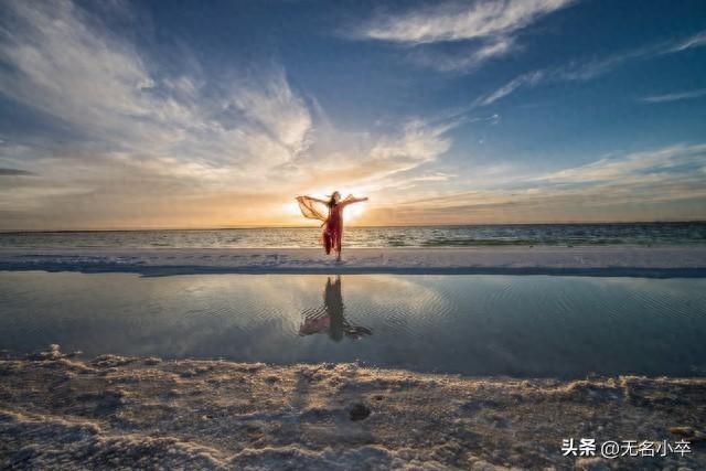 旅行真的能改命？换一个地方，换一种运气，你也可以