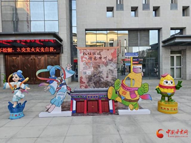 何以中国·壁画里的中国｜打卡河西走廊多元魅力 张掖县区打卡墙“墙”势出圈