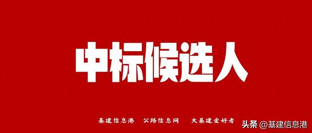 山东临沂：6亿元！G205山深线临沂蒙河双堠水库段改建工程