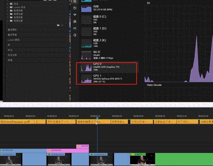 双显卡输出模式_核显独显混合输出_电脑设置独显后好吗