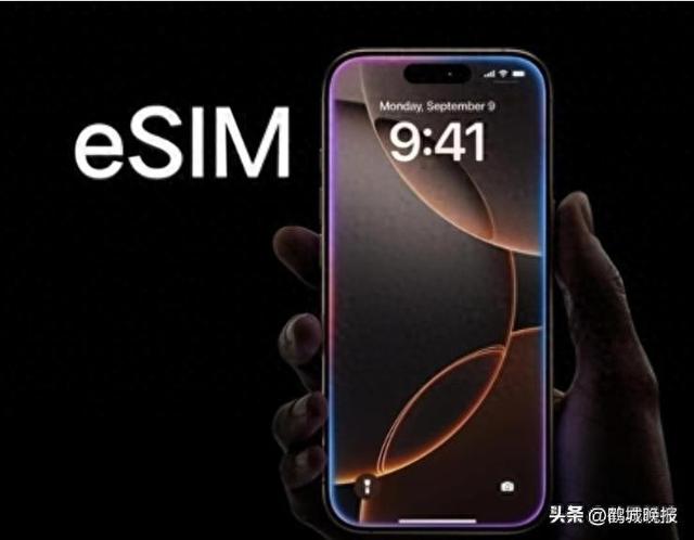 eSIM 全国开放炸锅！华为 OV 连夜官宣，苹果急改代码，手机圈要变天？