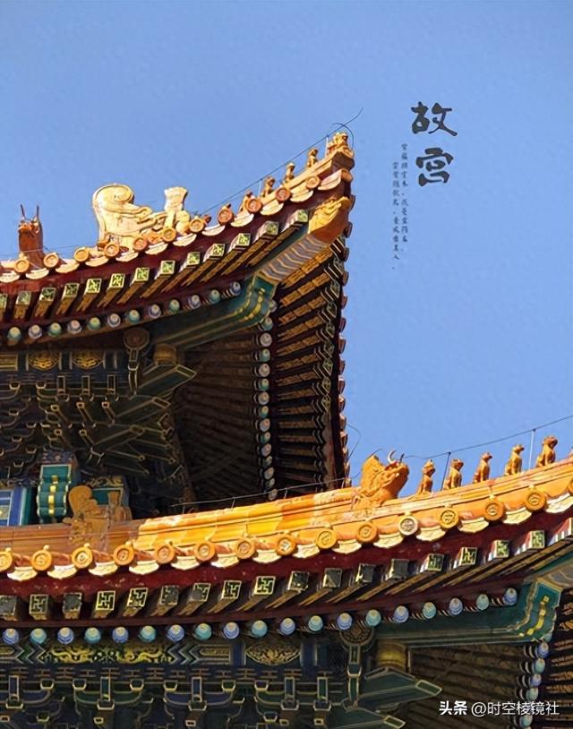 故宫铜钉消失谜案，清代皇权崩塌倒计时，暗藏六百年文明隐痛