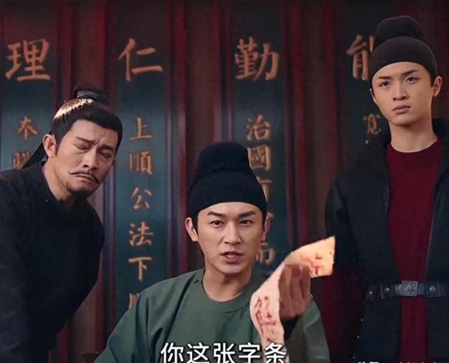 《唐诡奇谭》首播，喜君更美了，樱桃更飒了，却被29岁女配惊艳了