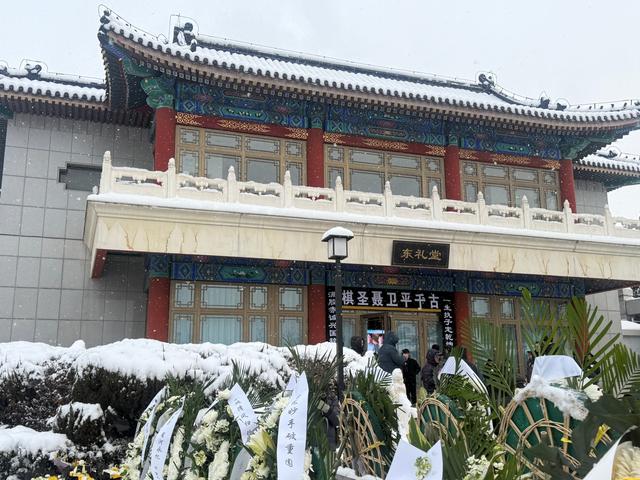 风雪送棋圣 弈魂世长存