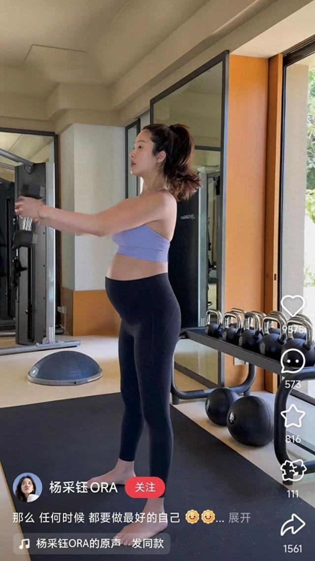 夏天十九岁的肖像什么时候上映（32岁武汉籍女演员）