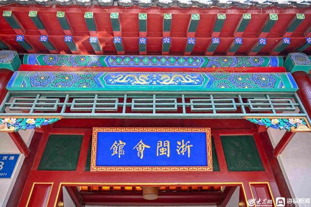 秋雨难挡出游热！济南文旅次日热度不减，多元体验点燃消费活力
