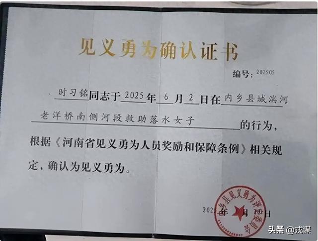 16岁少年救人溺亡，被救者竟直接跑路！这是人干的事？良心喂了狗