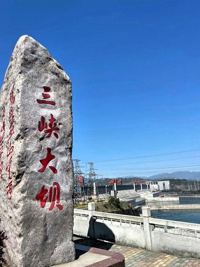 世界上只有中国湖北省宜昌市才有的全球 “独一无二的10大奇景”
