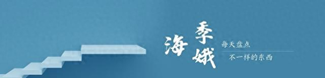 历史上，中国死了那么多人都是土葬	，为什么没感觉有那么多坟墓？