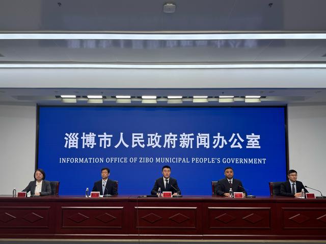 坚持“保护+活化+发展” 淄博擘画城乡历史文化保护新路径