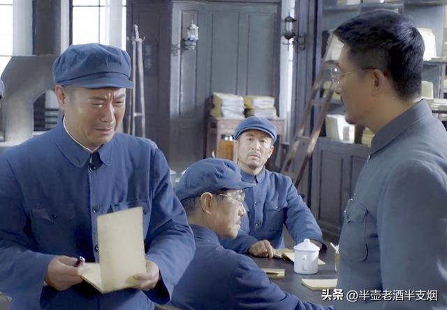 叶立三的简历（功德林战犯中的十三个黄埔一期生）