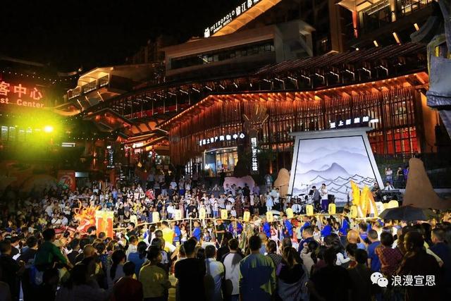 预告丨第六届荆楚乡村文化旅游节将在宣恩举行！