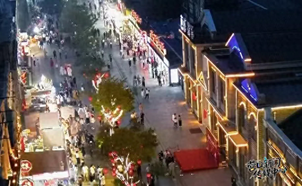 营口辽河老街热闹开启8天欢乐游！