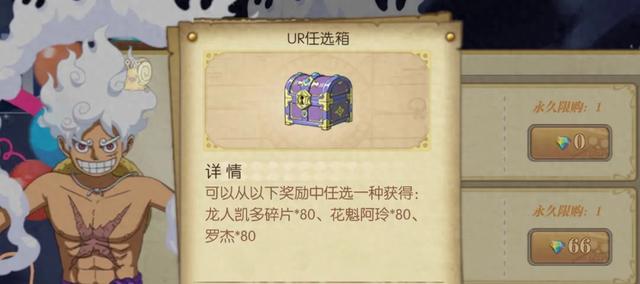 部落冲突5常见5本阵型推荐（燃烧意志UR任选在哪免费5级阵在哪卡回归的亏了）