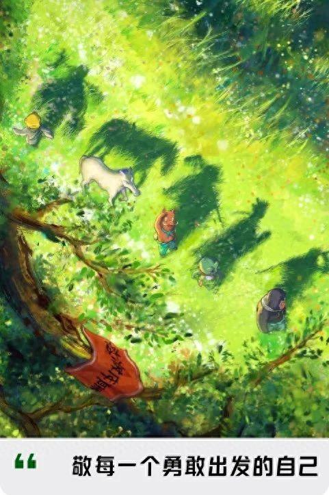“浪浪山出逃计划”这一站选济南！这5个地方专治不开心！