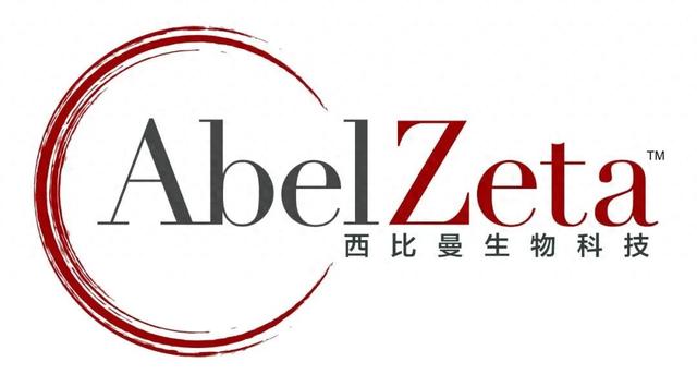 西比曼创新型CAR-T 疗法C-CAR168入选2025年美国风湿病学会年会最新突破性摘要 | 新闻稿