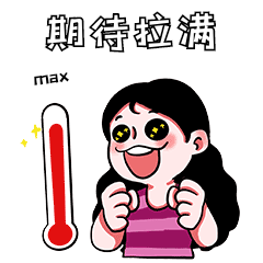 夏天的快乐，被曲靖狠狠拿捏了！