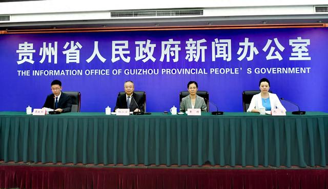 贵州重磅推出三大科普活动引导青少年勇攀科学高峰