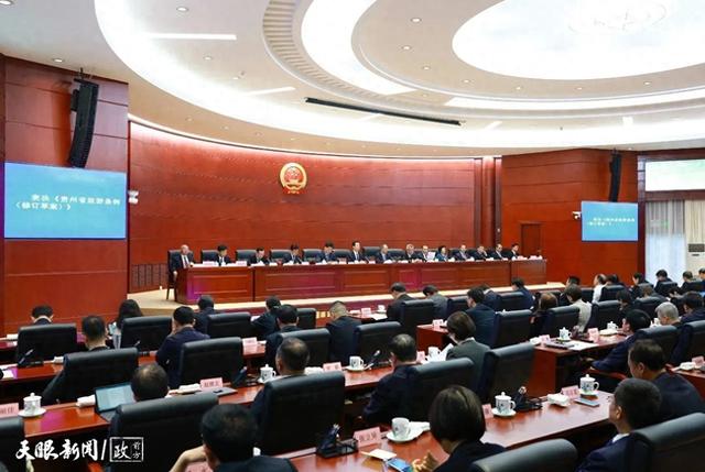 政前方观察｜时隔13年，《贵州省旅游条例》有何新意