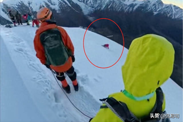 登山事故一死一生！户外运动的风险认知不能少