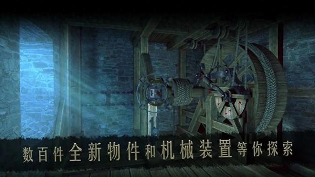 达芬奇密室逃脱攻略（达芬奇密室2攻略大全 达芬奇密室2新手攻略 萌新入门必看指南）